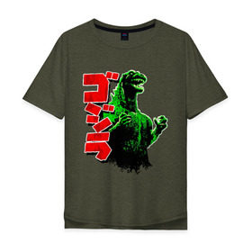 Мужская футболка хлопок Oversize с принтом Godzilla в Белгороде, 100% хлопок | свободный крой, круглый ворот, “спинка” длиннее передней части | Тематика изображения на принте: годзилла