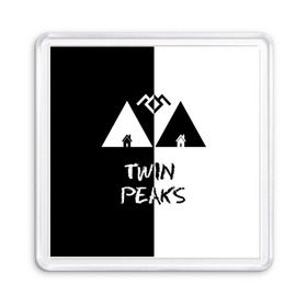 Магнит 55*55 с принтом Twin Peaks в Белгороде, Пластик | Размер: 65*65 мм; Размер печати: 55*55 мм | арт | сериал | твин пикс | фильмы | черно белые