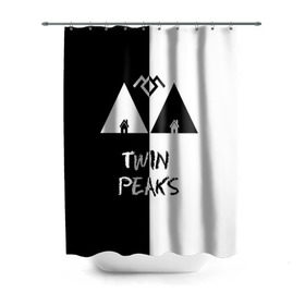 Штора 3D для ванной с принтом Twin Peaks в Белгороде, 100% полиэстер | плотность материала — 100 г/м2. Стандартный размер — 146 см х 180 см. По верхнему краю — пластиковые люверсы для креплений. В комплекте 10 пластиковых колец | арт | сериал | твин пикс | фильмы | черно белые