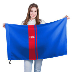 Флаг 3D с принтом ЦСКА в Белгороде, 100% полиэстер | плотность ткани — 95 г/м2, размер — 67 х 109 см. Принт наносится с одной стороны | кони | москва | цска