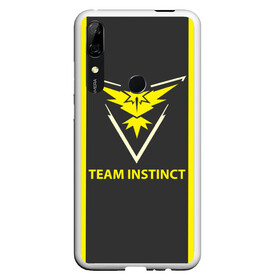 Чехол для Honor P Smart Z с принтом Team instinct в Белгороде, Силикон | Область печати: задняя сторона чехла, без боковых панелей | game | игра | игрок | инстинкт | пикачу | покемон