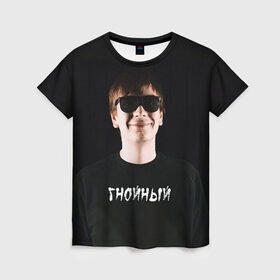 Женская футболка 3D с принтом Рэпер Гнойный в Белгороде, 100% полиэфир ( синтетическое хлопкоподобное полотно) | прямой крой, круглый вырез горловины, длина до линии бедер | рэп | рэпер | слава карелин