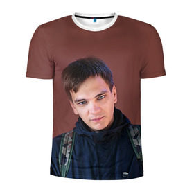 Мужская футболка 3D спортивная с принтом Рэпер Гнойный в Белгороде, 100% полиэстер с улучшенными характеристиками | приталенный силуэт, круглая горловина, широкие плечи, сужается к линии бедра | Тематика изображения на принте: гнойный