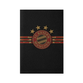 Обложка для паспорта матовая кожа с принтом Бавария Мюнхен в Белгороде, натуральная матовая кожа | размер 19,3 х 13,7 см; прозрачные пластиковые крепления | Тематика изображения на принте: fc bayern munchen | football | бавария | бавария мюнхен | германия | клуб | спорт | футбол | эмблема