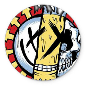 Коврик круглый с принтом MIXED UP Blink-182 в Белгороде, резина и полиэстер | круглая форма, изображение наносится на всю лицевую часть | 3 | mixed | rock | музыка | рок | череп