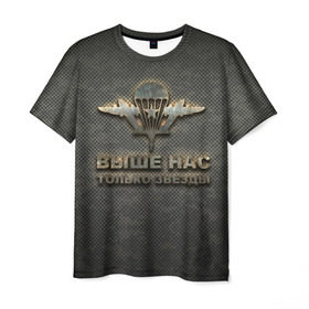 Мужская футболка 3D с принтом ВДВ в Белгороде, 100% полиэфир | прямой крой, круглый вырез горловины, длина до линии бедер | вдв | никто кроме нас
