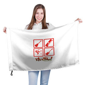 Флаг 3D с принтом K-On! в Белгороде, 100% полиэстер | плотность ткани — 95 г/м2, размер — 67 х 109 см. Принт наносится с одной стороны | k on | keion | light music club