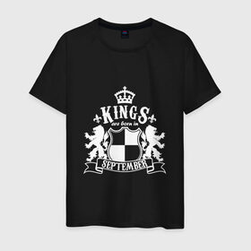 Мужская футболка хлопок с принтом Короли рождаются в сентябре в Белгороде, 100% хлопок | прямой крой, круглый вырез горловины, длина до линии бедер, слегка спущенное плечо. | день рождения | король | осень | сентябрь