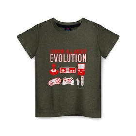 Детская футболка хлопок с принтом Я знаю всё об эволюции в Белгороде, 100% хлопок | круглый вырез горловины, полуприлегающий силуэт, длина до линии бедер | action | dendy | evolution | game | joystick | mario | nintendo | sega | денди | джойстик | игра | игры | картридж | компьютер | марио | нинтендо | приставка | сега | тетрис | эволюция