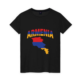 Женская футболка хлопок с принтом Армения в Белгороде, 100% хлопок | прямой крой, круглый вырез горловины, длина до линии бедер, слегка спущенное плечо | armenia | азия | арарат | армения | армяне | армянин | кавказ | коньяк | патриот | страна