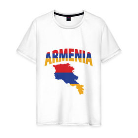 Мужская футболка хлопок с принтом Армения в Белгороде, 100% хлопок | прямой крой, круглый вырез горловины, длина до линии бедер, слегка спущенное плечо. | armenia | азия | арарат | армения | армяне | армянин | кавказ | коньяк | патриот | страна