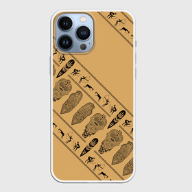 Чехол для iPhone 13 Pro Max с принтом Tribal в Белгороде,  |  | Тематика изображения на принте: african | ethnic | tribal | африка | африканский | оранжевый | трайбал | узор | черный | этно