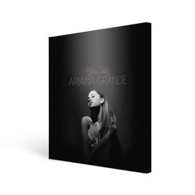 Холст квадратный с принтом Ariana Grande в Белгороде, 100% ПВХ |  | Тематика изображения на принте: ariana grande