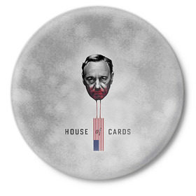 Значок с принтом House of Cards в Белгороде,  металл | круглая форма, металлическая застежка в виде булавки | house of cards | карточный домик | кевин спейси | сериалы