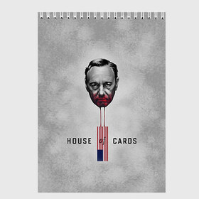 Скетчбук с принтом House of Cards в Белгороде, 100% бумага
 | 48 листов, плотность листов — 100 г/м2, плотность картонной обложки — 250 г/м2. Листы скреплены сверху удобной пружинной спиралью | house of cards | карточный домик | кевин спейси | сериалы