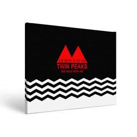 Холст прямоугольный с принтом ТВИН ПИКС в Белгороде, 100% ПВХ |  | logo | twin peaks | арт | надпись | полосы | сериал | текстура | фильмы