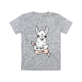 Детская футболка хлопок с принтом No prob-llama в Белгороде, 100% хлопок | круглый вырез горловины, полуприлегающий силуэт, длина до линии бедер | Тематика изображения на принте: lama | лама