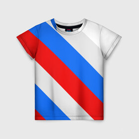 Детская футболка 3D с принтом Россия в Белгороде, 100% гипоаллергенный полиэфир | прямой крой, круглый вырез горловины, длина до линии бедер, чуть спущенное плечо, ткань немного тянется | russia | флаг