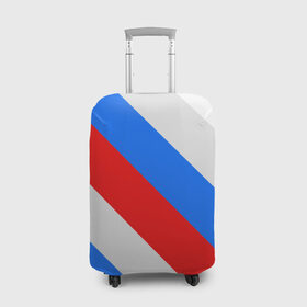 Чехол для чемодана 3D с принтом Россия в Белгороде, 86% полиэфир, 14% спандекс | двустороннее нанесение принта, прорези для ручек и колес | russia | флаг