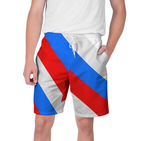 Мужские шорты 3D с принтом Россия в Белгороде,  полиэстер 100% | прямой крой, два кармана без застежек по бокам. Мягкая трикотажная резинка на поясе, внутри которой широкие завязки. Длина чуть выше колен | russia | флаг