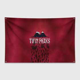 Флаг-баннер с принтом Лес Twin Peaks в Белгороде, 100% полиэстер | размер 67 х 109 см, плотность ткани — 95 г/м2; по краям флага есть четыре люверса для крепления | горы | надпись | ретро | твин пикс