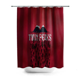 Штора 3D для ванной с принтом Лес Twin Peaks в Белгороде, 100% полиэстер | плотность материала — 100 г/м2. Стандартный размер — 146 см х 180 см. По верхнему краю — пластиковые люверсы для креплений. В комплекте 10 пластиковых колец | горы | надпись | ретро | твин пикс