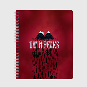 Тетрадь с принтом Лес Twin Peaks в Белгороде, 100% бумага | 48 листов, плотность листов — 60 г/м2, плотность картонной обложки — 250 г/м2. Листы скреплены сбоку удобной пружинной спиралью. Уголки страниц и обложки скругленные. Цвет линий — светло-серый
 | горы | надпись | ретро | твин пикс