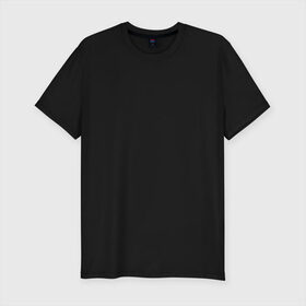 Мужская футболка премиум с принтом Гнойный в Белгороде, 92% хлопок, 8% лайкра | приталенный силуэт, круглый вырез ворота, длина до линии бедра, короткий рукав | 
