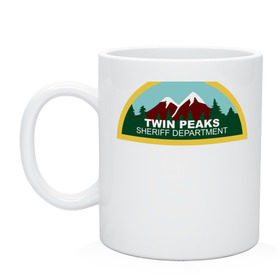 Кружка с принтом Twin Peaks Sheriff Department в Белгороде, керамика | объем — 330 мл, диаметр — 80 мм. Принт наносится на бока кружки, можно сделать два разных изображения | Тематика изображения на принте: twin peaks | дейл купер | купер | сериал | твин пикс