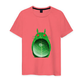 Мужская футболка хлопок с принтом Хранитель леса в Белгороде, 100% хлопок | прямой крой, круглый вырез горловины, длина до линии бедер, слегка спущенное плечо. | totoro | миадзаки | сосед | тоторо
