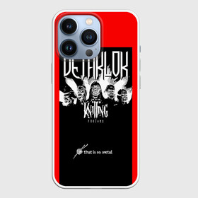 Чехол для iPhone 13 Pro с принтом Metalocalypse (Dethklok) 6 в Белгороде,  |  | dethklok | metalocalypse