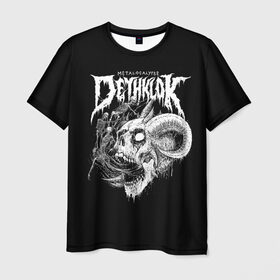 Мужская футболка 3D с принтом Metalocalypse (Dethklok) 10 в Белгороде, 100% полиэфир | прямой крой, круглый вырез горловины, длина до линии бедер | Тематика изображения на принте: dethklok | metalocalypse