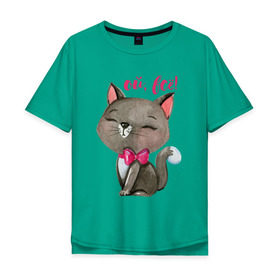 Мужская футболка хлопок Oversize с принтом Ой, всё! в Белгороде, 100% хлопок | свободный крой, круглый ворот, “спинка” длиннее передней части | Тематика изображения на принте: cat | kitten | pussy | бант | бантик | кот | котенок | котик | котики | кошка | юмор