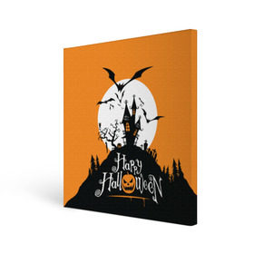 Холст квадратный с принтом Happy Halloween в Белгороде, 100% ПВХ |  | cemetery | corpse | flying | forest | gallows | halloween | happy | holiday | house | mice | moon | night | owl | pumpkin | silhouette | tree | виселица | дерево | дом | кладбище | ле | летучие | луна | мертвец | мыши | ночь | праздник | силуэт | сова | с