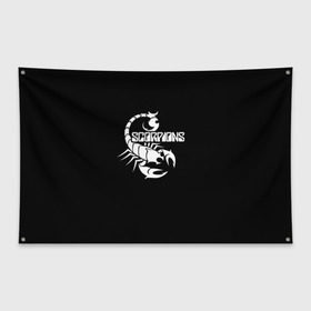 Флаг-баннер с принтом Scorpions в Белгороде, 100% полиэстер | размер 67 х 109 см, плотность ткани — 95 г/м2; по краям флага есть четыре люверса для крепления | scorpions | клаус майне
рудольф шенкер | маттиас ябс | микки ди | павел мончивода | скорпионы