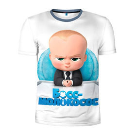 Мужская футболка 3D спортивная с принтом Boss Baby в Белгороде, 100% полиэстер с улучшенными характеристиками | приталенный силуэт, круглая горловина, широкие плечи, сужается к линии бедра | boss baby | босс | молокосос | темплтон | тим | фрэнсис фрэнсис