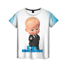 Женская футболка 3D с принтом Boss Baby в Белгороде, 100% полиэфир ( синтетическое хлопкоподобное полотно) | прямой крой, круглый вырез горловины, длина до линии бедер | boss baby | босс | молокосос | мультфильмы