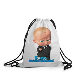 Рюкзак-мешок 3D с принтом Boss Baby в Белгороде, 100% полиэстер | плотность ткани — 200 г/м2, размер — 35 х 45 см; лямки — толстые шнурки, застежка на шнуровке, без карманов и подкладки | Тематика изображения на принте: boss baby | босс | молокосос | мультфильмы