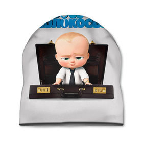 Шапка 3D с принтом Boss Baby в Белгороде, 100% полиэстер | универсальный размер, печать по всей поверхности изделия | boss baby | босс | молокосос | мультфильмы