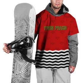 Накидка на куртку 3D с принтом Twin Peaks Red Room в Белгороде, 100% полиэстер |  | red room | twin peaks | красная комната | купер | сериалы | твин пикс