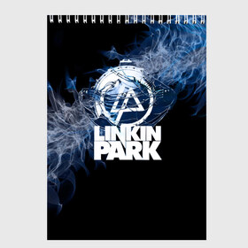 Скетчбук с принтом Мотор Linkin Park в Белгороде, 100% бумага
 | 48 листов, плотность листов — 100 г/м2, плотность картонной обложки — 250 г/м2. Листы скреплены сверху удобной пружинной спиралью | bennington | chester | linkin park | альтернативный метал | альтернативный рок | беннингтон | группа | линкин парк | музыкант | ню метал | певец | рок | рэп | рэп рок | честер | электроник рок