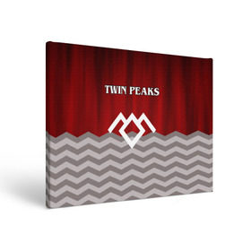 Холст прямоугольный с принтом Twin Peaks в Белгороде, 100% ПВХ |  | twin peaks | арт | лого | полосы | сериал | твин пикс | текстура | фильмы