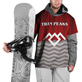 Накидка на куртку 3D с принтом Twin Peaks в Белгороде, 100% полиэстер |  | Тематика изображения на принте: twin peaks | арт | лого | полосы | сериал | твин пикс | текстура | фильмы