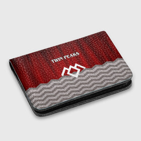 Картхолдер с принтом с принтом Twin Peaks в Белгороде, натуральная матовая кожа | размер 7,3 х 10 см; кардхолдер имеет 4 кармана для карт; | twin peaks | арт | лого | полосы | сериал | твин пикс | текстура | фильмы