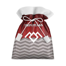 Подарочный 3D мешок с принтом Twin Peaks в Белгороде, 100% полиэстер | Размер: 29*39 см | twin peaks | арт | лого | полосы | сериал | твин пикс | текстура | фильмы
