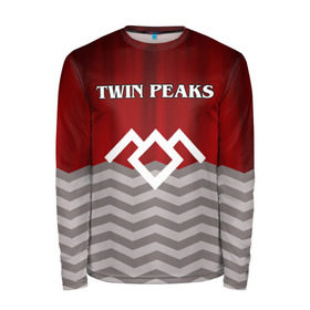Мужской лонгслив 3D с принтом Twin Peaks в Белгороде, 100% полиэстер | длинные рукава, круглый вырез горловины, полуприлегающий силуэт | twin peaks | арт | лого | полосы | сериал | твин пикс | текстура | фильмы