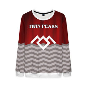 Мужской свитшот 3D с принтом Twin Peaks в Белгороде, 100% полиэстер с мягким внутренним слоем | круглый вырез горловины, мягкая резинка на манжетах и поясе, свободная посадка по фигуре | Тематика изображения на принте: twin peaks | арт | лого | полосы | сериал | твин пикс | текстура | фильмы