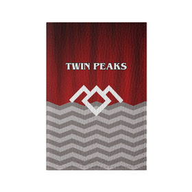Обложка для паспорта матовая кожа с принтом Twin Peaks в Белгороде, натуральная матовая кожа | размер 19,3 х 13,7 см; прозрачные пластиковые крепления | twin peaks | арт | лого | полосы | сериал | твин пикс | текстура | фильмы