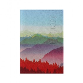 Обложка для паспорта матовая кожа с принтом Радужный пейзаж в Белгороде, натуральная матовая кожа | размер 19,3 х 13,7 см; прозрачные пластиковые крепления | Тематика изображения на принте: горы | деревья | дождь | лес | массив | небо | природа | рельеф | скалы | яркий