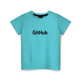 Детская футболка хлопок с принтом GitHubWhite в Белгороде, 100% хлопок | круглый вырез горловины, полуприлегающий силуэт, длина до линии бедер | github | программист